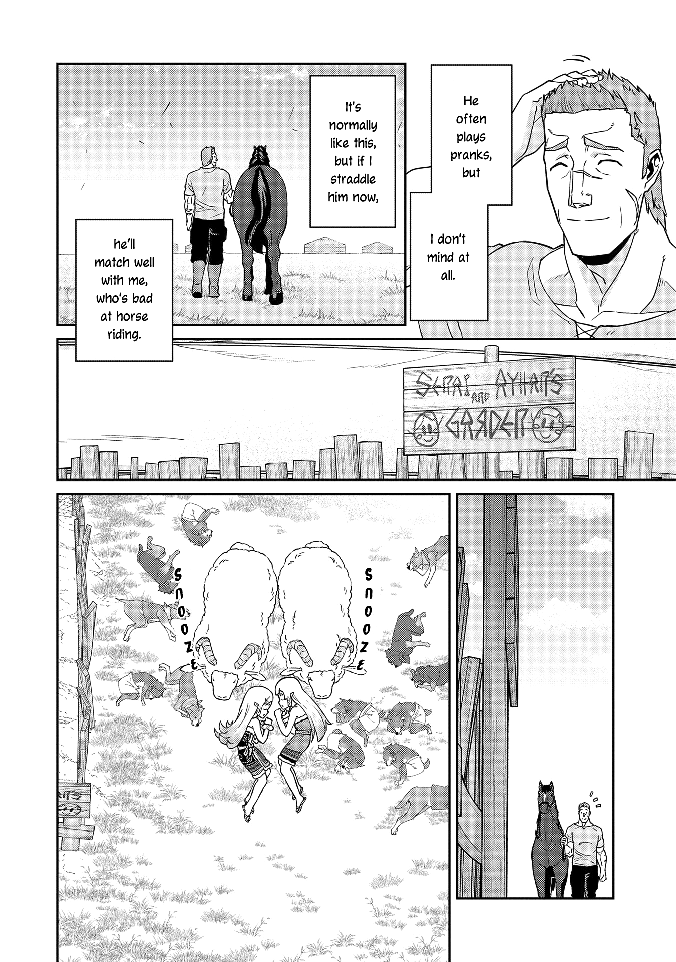 Nanase-kun's Vocation Chapter 18 8